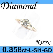 1-1511-08047 TDS  ◆ 婚約指輪（エンゲージリング） K18 ピンクゴールド リング ダイヤモンド 0.358ct