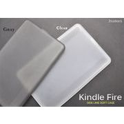 ＜タブレット用品＞Kindle Fire専用　サイドラインソフトケース