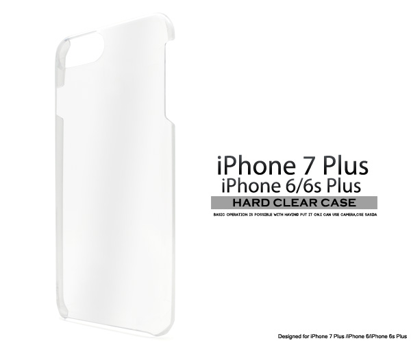 iPhone8 Plus iphone7 plus ケース アイフォン7プラス クリアケース 透明 iPhone6sPlus iPhone7Plus 印刷