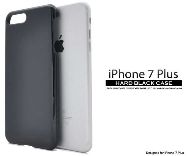 iPhone8Plus iphone7plus ケース アイフォン7プラス ブラック 黒 印刷 デコ ハードケース スマホケース