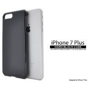iPhone8Plus iphone7plus ケース アイフォン7プラス ブラック 黒 印刷 デコ ハードケース スマホケース