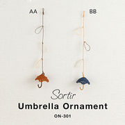 【特価】小さな傘やカゴ、帽子などがついたナチュラルな装飾【ソルティール・アンブレラオーナメント】