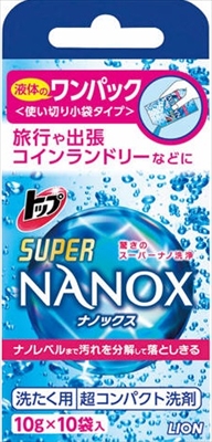 トップ NANOX (ナノックス) ワンパック10包 【 ライオン 】 【 衣料用洗剤 】