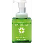 ファーマアクト　薬用　泡ハンドソープ