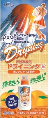 ドライニング　液体タイプ　５００ＭＬ 【 ＵＹＥＫＩ 】 【 衣料用洗剤 】