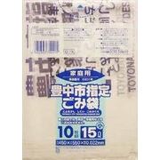 Ｇ－１Ｘ　豊中市指定袋家庭用１５Ｌ小１０Ｐ 【 日本サニパック 】 【 ゴミ袋・ポリ袋 】