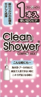 オカモトクリーンシャワー1p オカモト 生理用品 美容 健康 ハリマ共和物産 株式会社 問屋 仕入れ 卸 卸売の専門 仕入れならnetsea