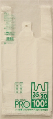 Ｙ－４Ｈレジ袋ＮＯ２０／３５　１００枚　白 【 日本サニパック 】 【 ポリ袋・レジ袋 】