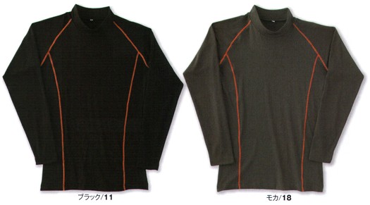 発熱インナーハイネックシャツ　M～LL