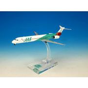 JAL/日本航空 JAS MD-90 6号機 ダイキャストモデル