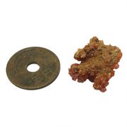 ≪特価品≫天然石 スピリチュアルパワーストーン バナジナイト(Vanacinite) 19x23x13mm