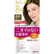 サロンドプロ無香料ヘアカラー早染め乳液（白髪用）　４Ａ　アッシュブラウン