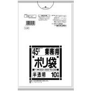 Ｌ４４　Ｌシリーズ４５Ｌ　白半透明 【 日本サニパック 】 【 ゴミ袋・ポリ袋 】