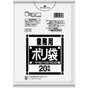 Ｎ１３　Ｎシリーズ１０－１５Ｌ　透明 【 日本サニパック 】 【 ポリ袋・レジ袋 】