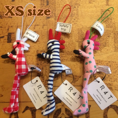 《XSサイズ》ロコペリドール