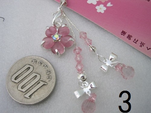 キャッツアイとラインストーンの桜ストラップ 美麗福桜 雑貨 有限会社 アニマルストアー 問屋 仕入れ 卸 卸売の専門 仕入れならnetsea