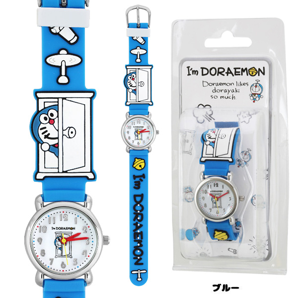 キッズ 腕時計 1800 ドラえもん ドラエモン どらえもん ファッション雑貨 株式会社 リミックス 問屋 仕入れ 卸 卸売の専門 仕入れならnetsea