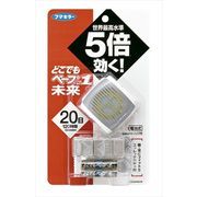 どこでもベープNO1未来セット　メタリックグレー　不快害虫用