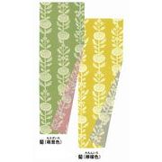 【新登場！日本製！優しい雰囲気の和の花が、暮らしを暖かく演出！京の両面おもてなしてぬぐい 】菊