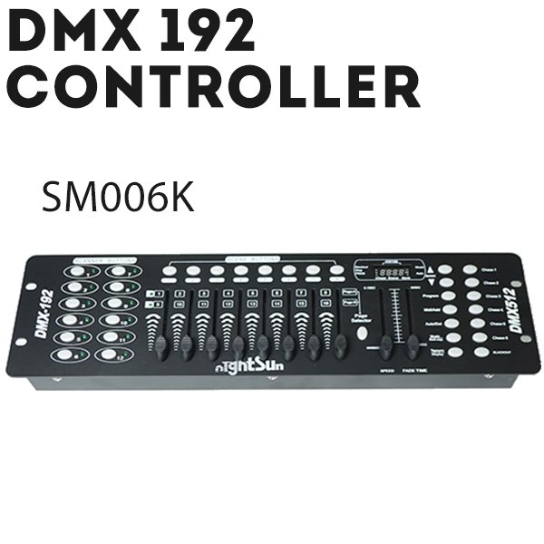 DMX192 コントローラー sm006k