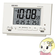 目覚まし時計 セイコークロック 自動点灯 電波 デジタル カレンダー・温度表示 夜でも見える 白パール