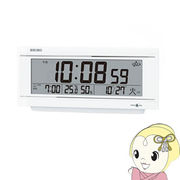 セイコークロック 置き時計 衛星電波 デジタル カレンダー・温度・湿度表示 アラーム・ライトつき 白パ