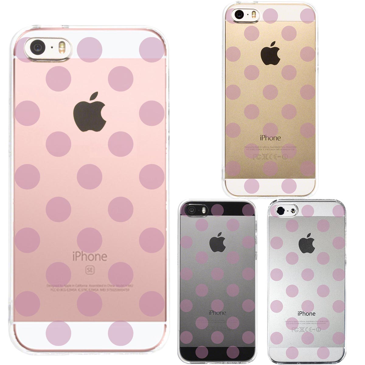 iPhone SE 5S/5 対応 アイフォン ハード クリア ケース カバー シェル ジャケット 水玉 パープルピンク