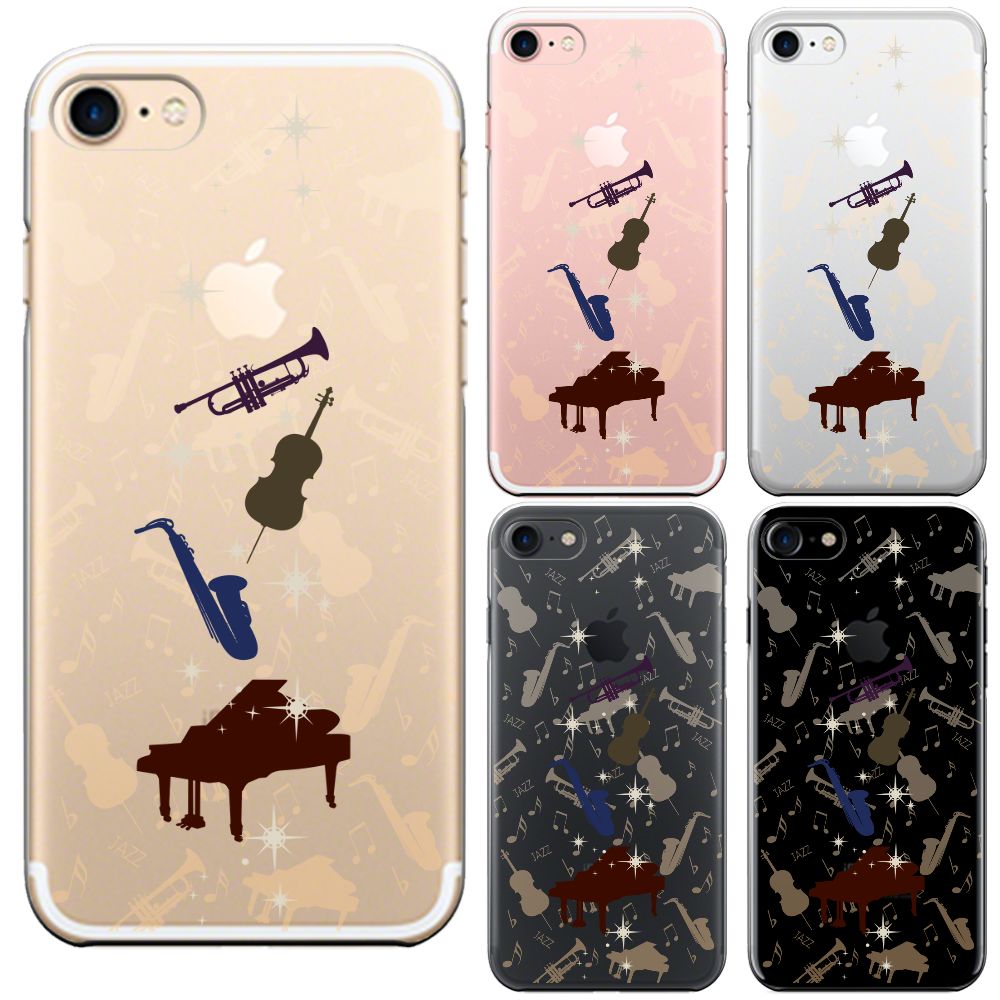 iPhone7 iPhone8 兼用 アイフォン ハード クリアケース カバー シェル JAZZ 2　楽器 音符