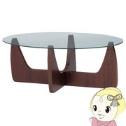 センターテーブル 幅105cm ガラステーブル だ円形 楕円形 ローテーブル モダン おしゃれ かわいい 東谷