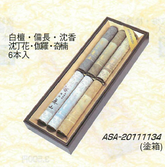 【日本製!大阪堺伝統工芸品 塗箱入りご進物用お線香】白檀・備長・沈香・沈丁花・伽羅・奇楠6本入り