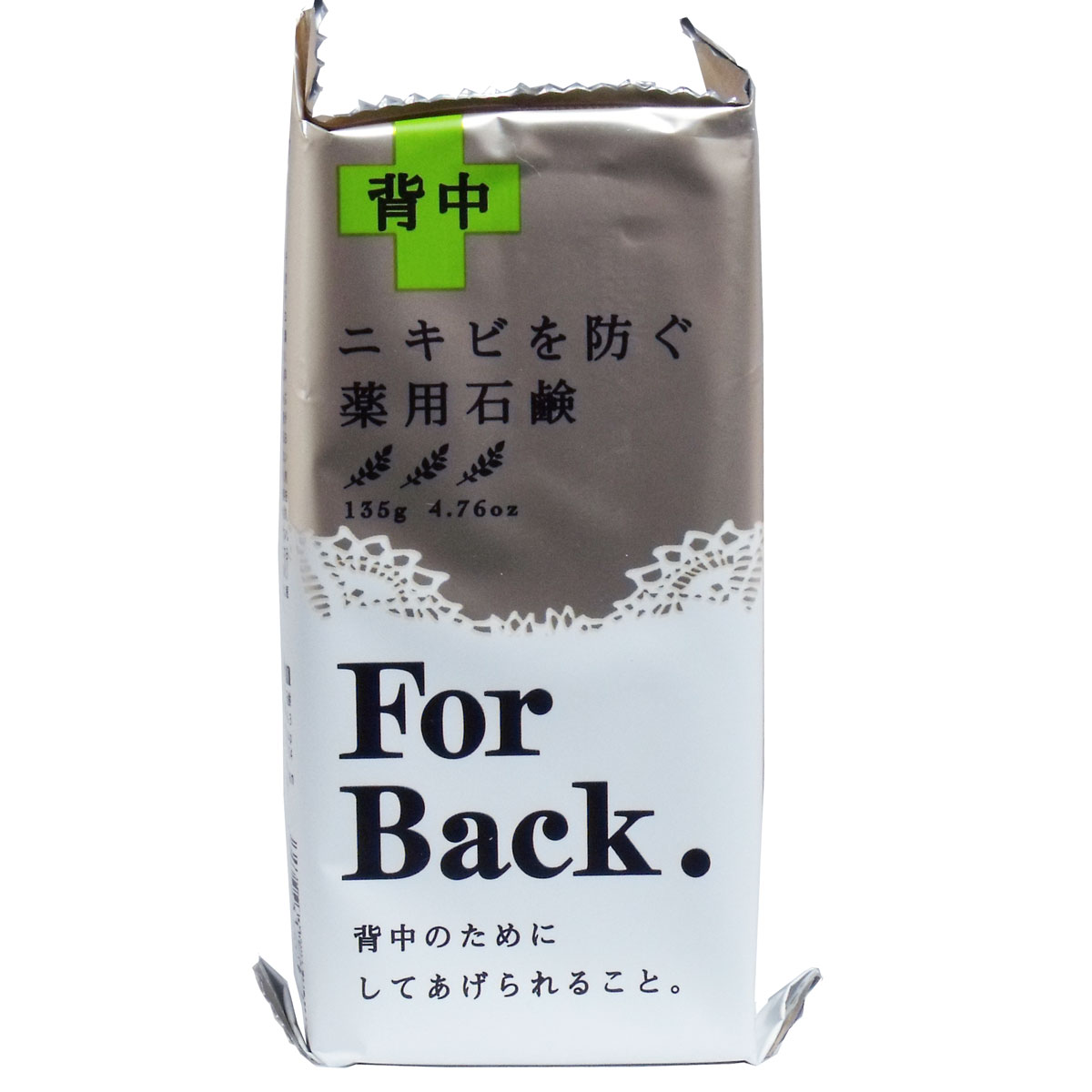 薬用石鹸 ForBack(フォーバック) 135g