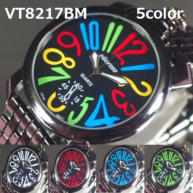 VITAROSOメンズ腕時計　メタルウォッチ　日本製ムーブメント　トップリューズ＆ビッグフェイス