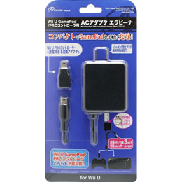アンサー Wii U GamePad/Wii U PROコントローラ用「ACアダプタ エラ