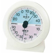 EMPEX 温度・湿度計 エクストラ 温度・湿度計 卓上用 TM-2561 ブラック