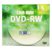 VERTEX DVD-RW(Video with CPRM) 繰り返し録画用 120分 1