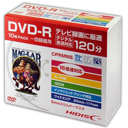 HIDISC DVD-R 録画用5mmスリムケース10P HDDR12JCP10SC