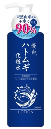 【販売終了】優白ハトムギ化粧水 【 コスメステーション 】 【