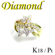 1-1610-02078 GDR ◆ Pt / K18  フラワー リング ダイヤモンド 1.08ct  12号