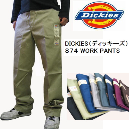 dickeys☆ディッキーズ ★キルティングジャケット☆カーキ☆
