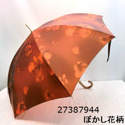 【日本製】【雨傘】【長傘】蜂の巣柄生地転写プリント花柄日本製軽量金骨ジャンプ傘