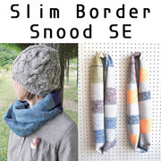 ■ピズム■　Slim Border Snood SE
