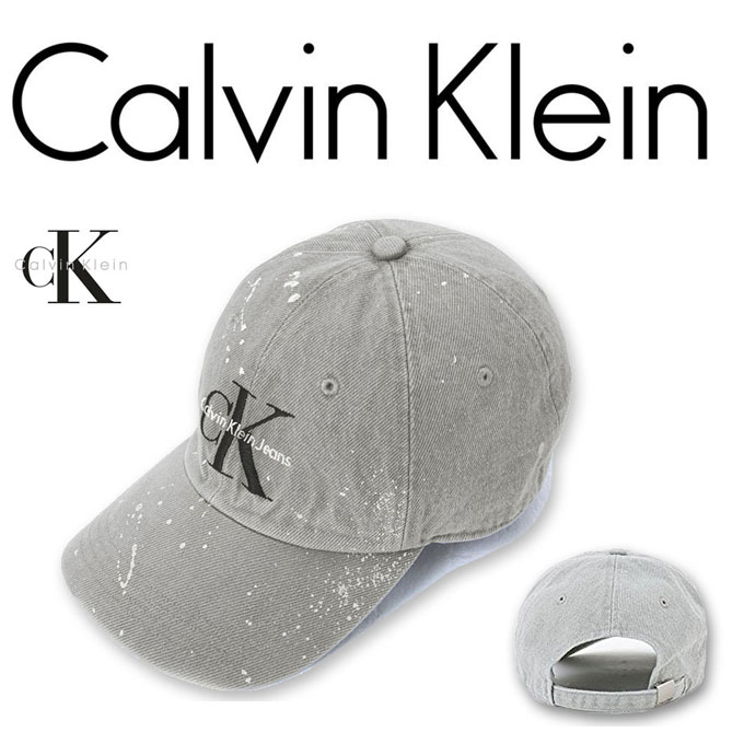 Calvin Klein Jeans DENIM SPLATTER HAT  16042