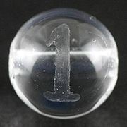 【彫刻ビーズ】水晶 8mm (素彫り) 数字「1」