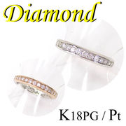 5-1703-06019 KDG  ◆ K18PG / Pt900  フルエタニティ リング  ダイヤモンド 0.50ct 12号