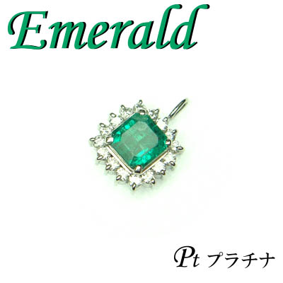 5-1602-06052 KDM  ◆ Pt900 プラチナ  ペンダント エメラルド & ダイヤモンド