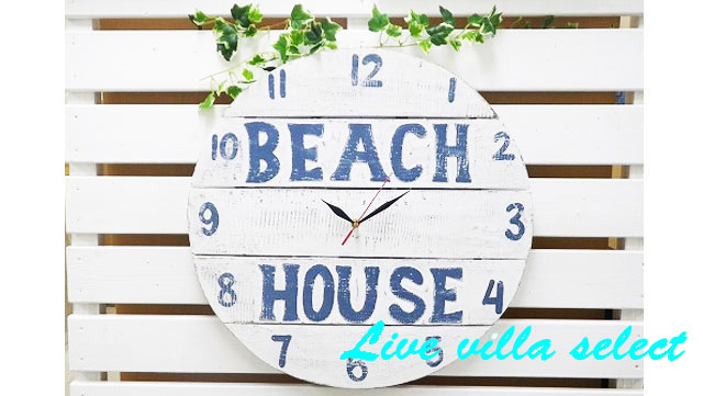 【値下げ】BIG!BEACH　HOUSE壁掛け時計（50cm)【S6-5】