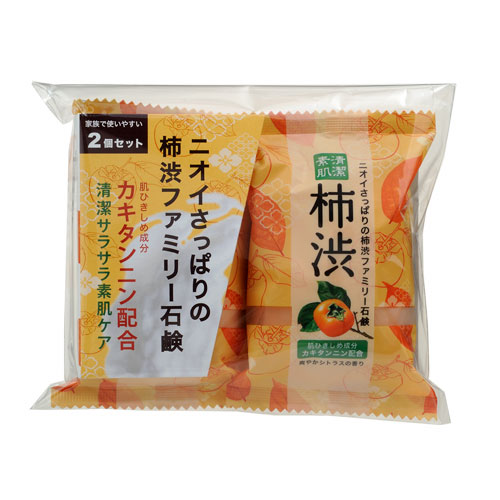 柿渋ファミリー石鹸2P