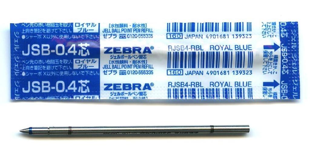 ゼブラ ボールペン替芯JSB-0.4芯 RBL RJSB4-RBL 00070619
