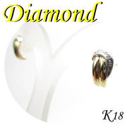 1-1404-01054 RDS  ◆  K18 2カラーゴールド ダイヤモンド  デザイン ピアス
