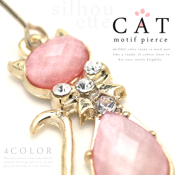 ▼MAGGIO▼【にゃんこアイテム☆】甘めカラーのガーリーピアス♪ 猫シルエットジュエルピアス